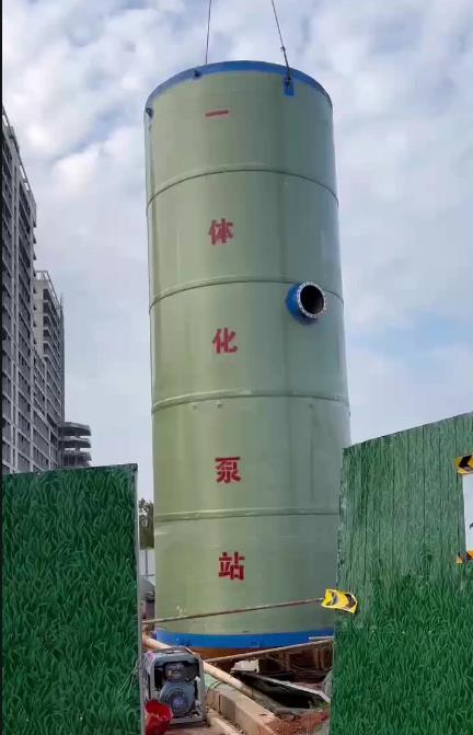 加查一体化泵站