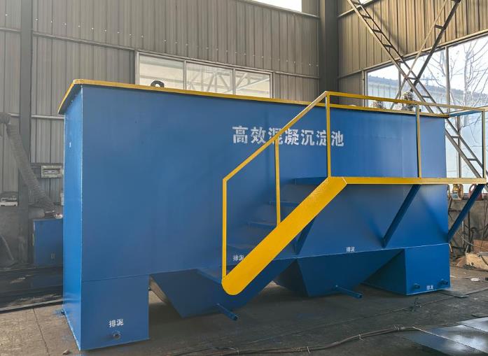 加查斜管式沉淀池